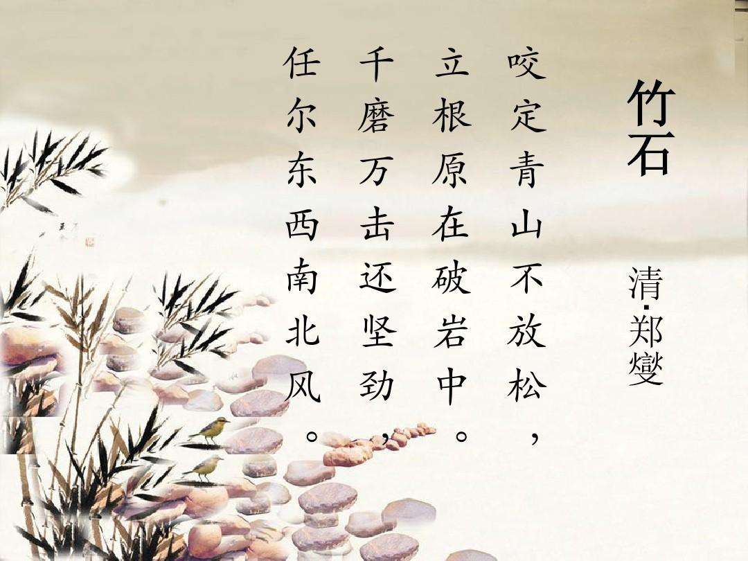 苍之纪元破解版下载